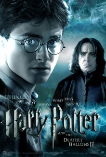 Гарри Поттер и Дары смерти: Часть 2 ( 2011 )