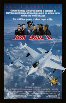 Железный орёл 2 ( 1988 )