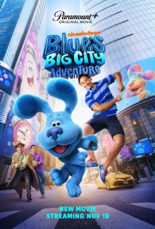 Приключения Блю в большом городе ( 2022 )