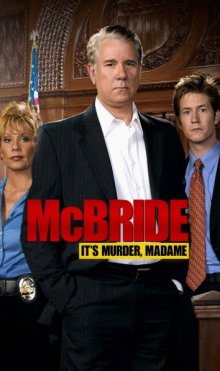 Макбрайд: Мадам, это убийство ( 2005 )