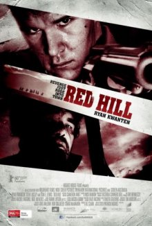 Красный холм ( 2010 )