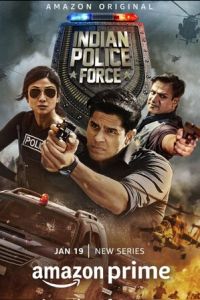 Индийская полиция (2024) смотреть в качестве 4k