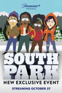 Южный Парк: Присоединение к Пандервселенной